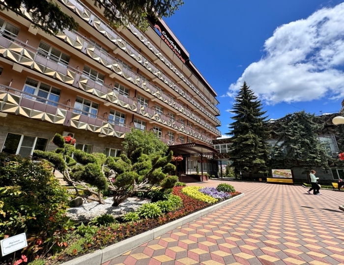 Санаторий «Кругозор» Кисловодск