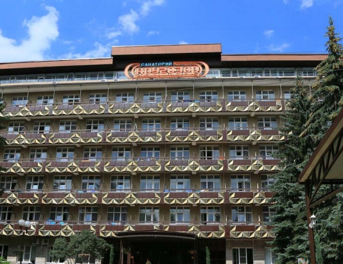 Санаторий «Кругозор» Кисловодск