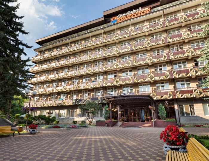 Санаторий «Кругозор» Кисловодск