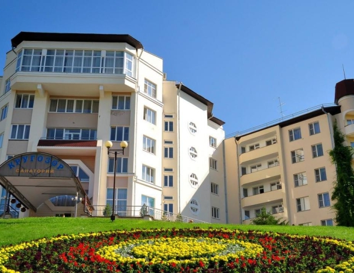Санаторий «Кругозор» Кисловодск