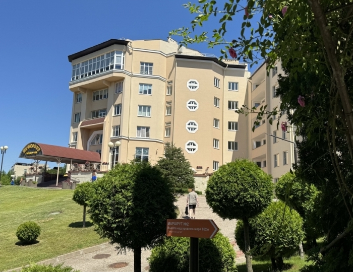 Санаторий «Кругозор» Кисловодск