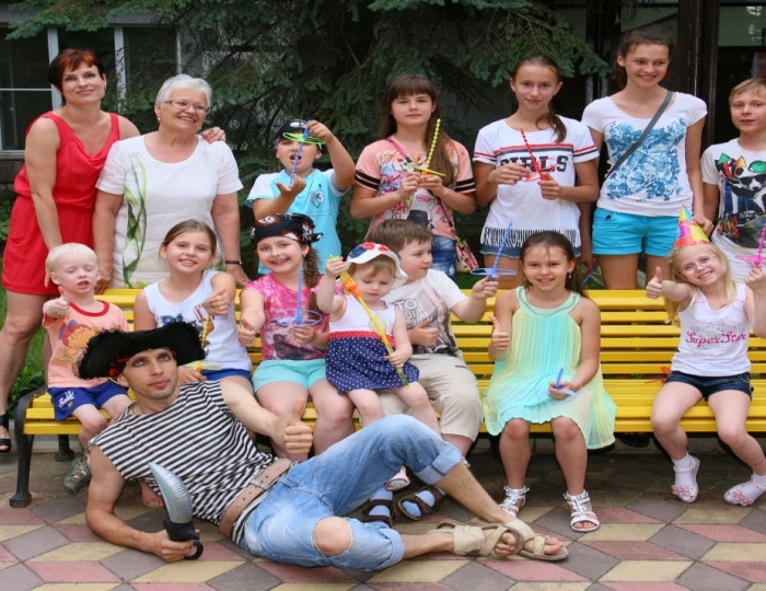 Анимация - Санаторий «Кругозор» Кисловодск